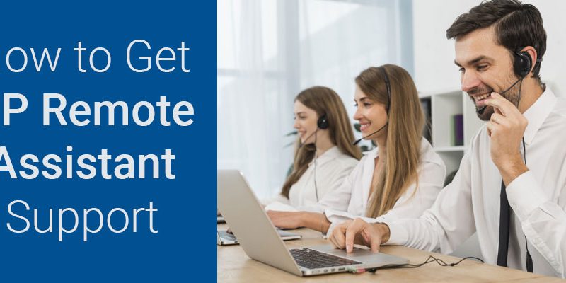 How-to-Get-HP-Remote-Assistant-Support